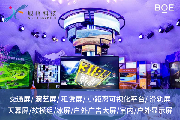 1733902309185812.jpg 旭峰偉業(yè)3.jpg